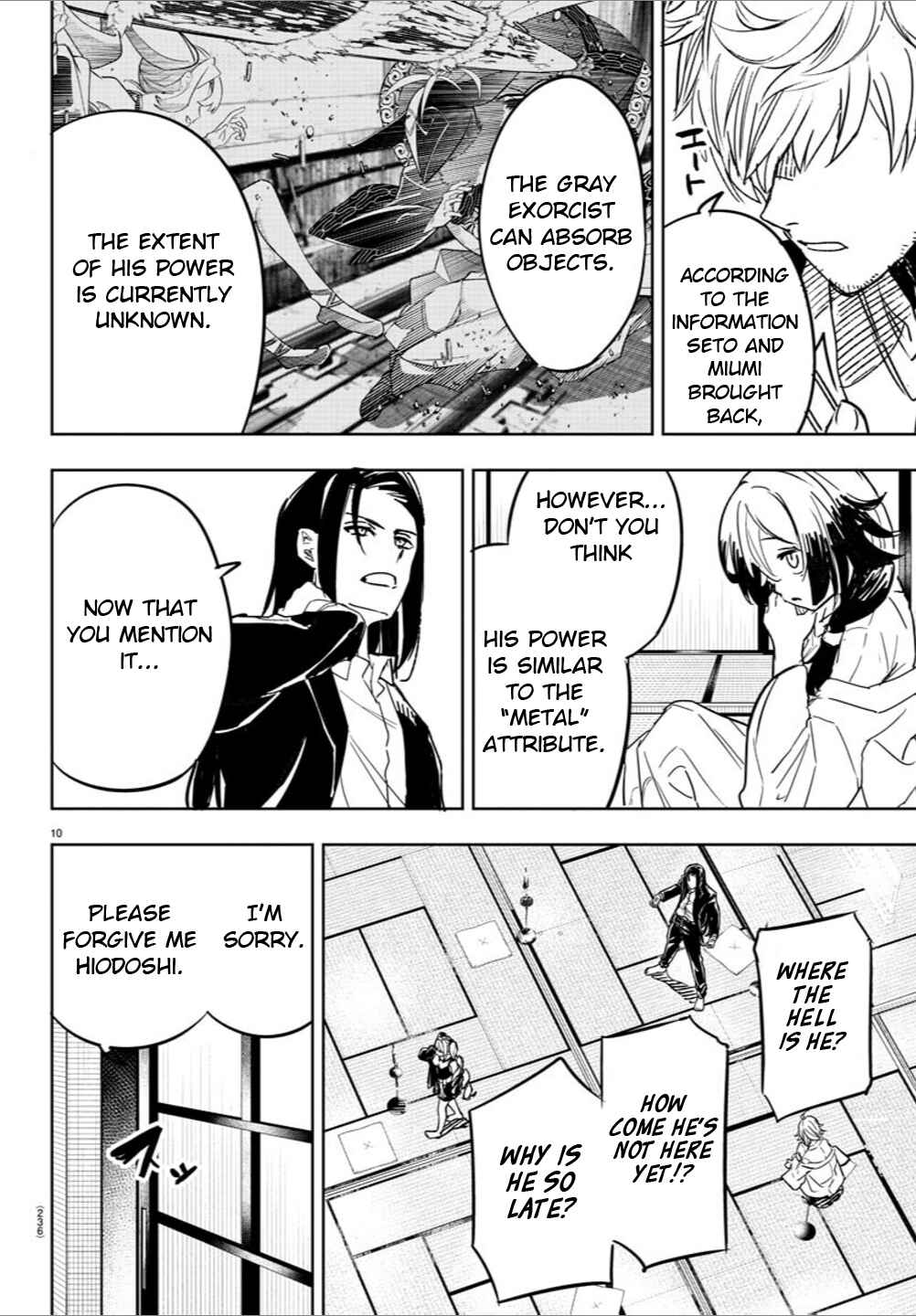 Page 9 Chapter 22 Haiiro no Onmyouji