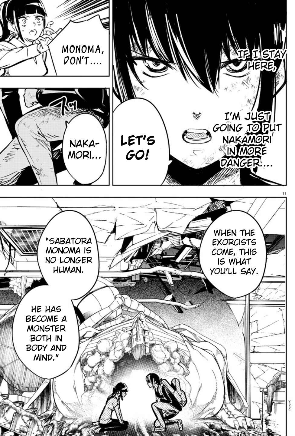 Page 11 Chapter 4 Haiiro no Onmyouji