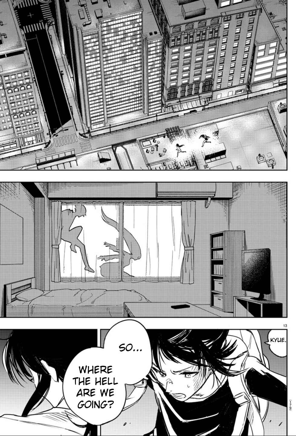 Page 13 Chapter 4 Haiiro no Onmyouji