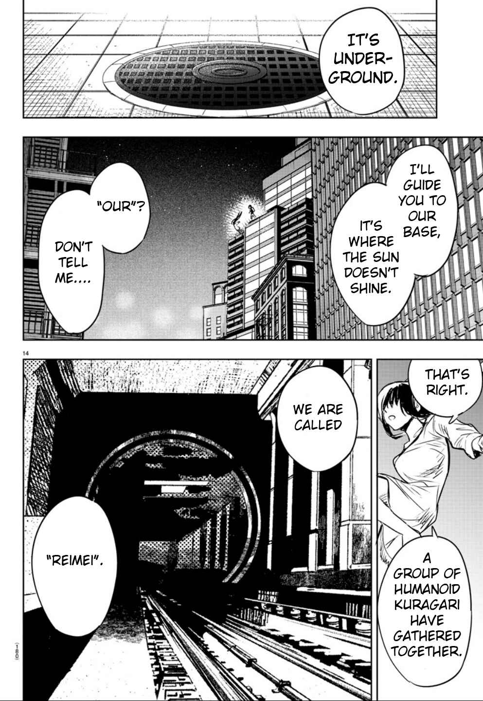 Page 14 Chapter 4 Haiiro no Onmyouji
