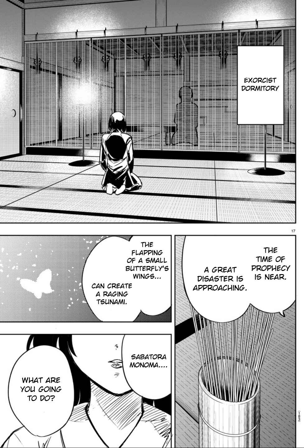 Page 17 Chapter 4 Haiiro no Onmyouji