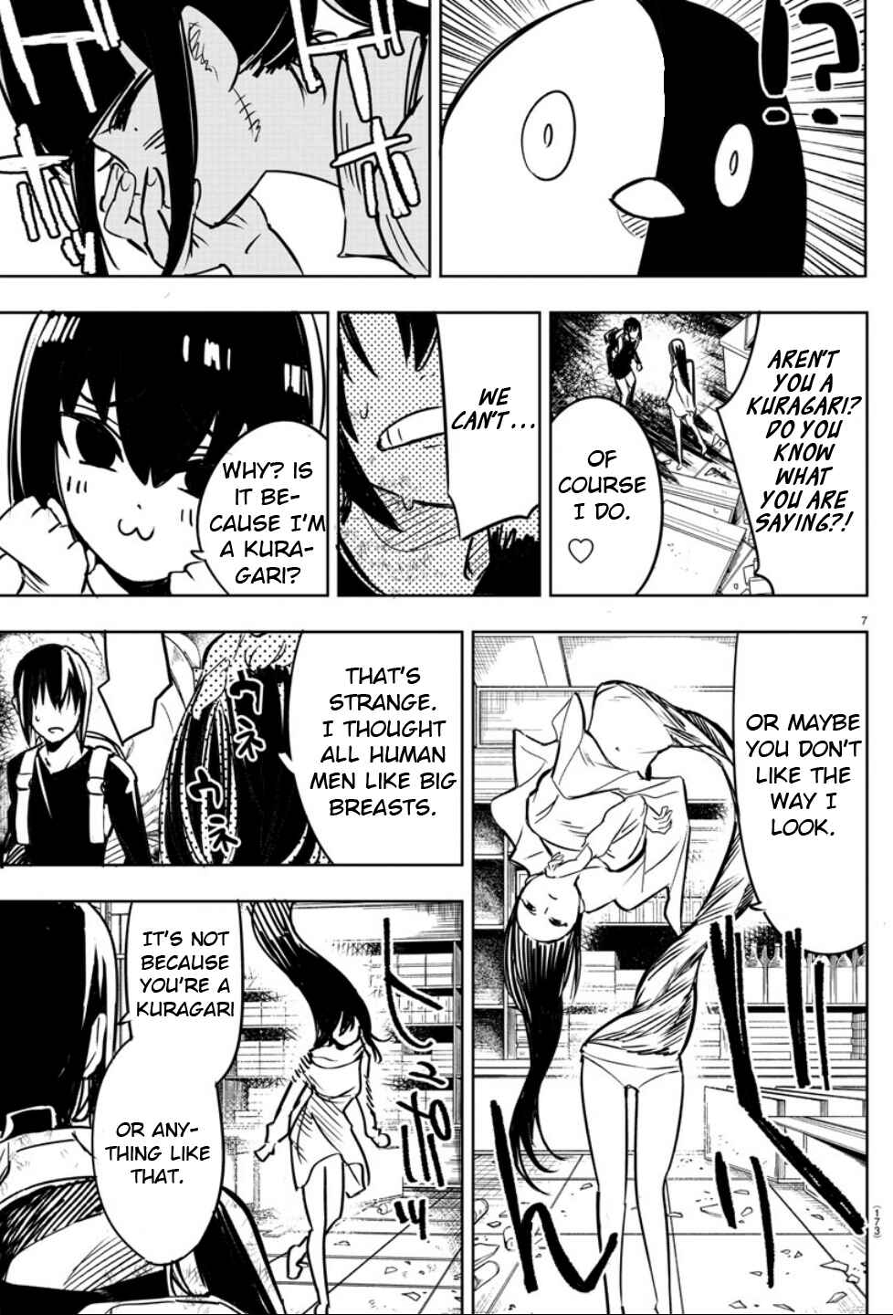 Page 7 Chapter 4 Haiiro no Onmyouji