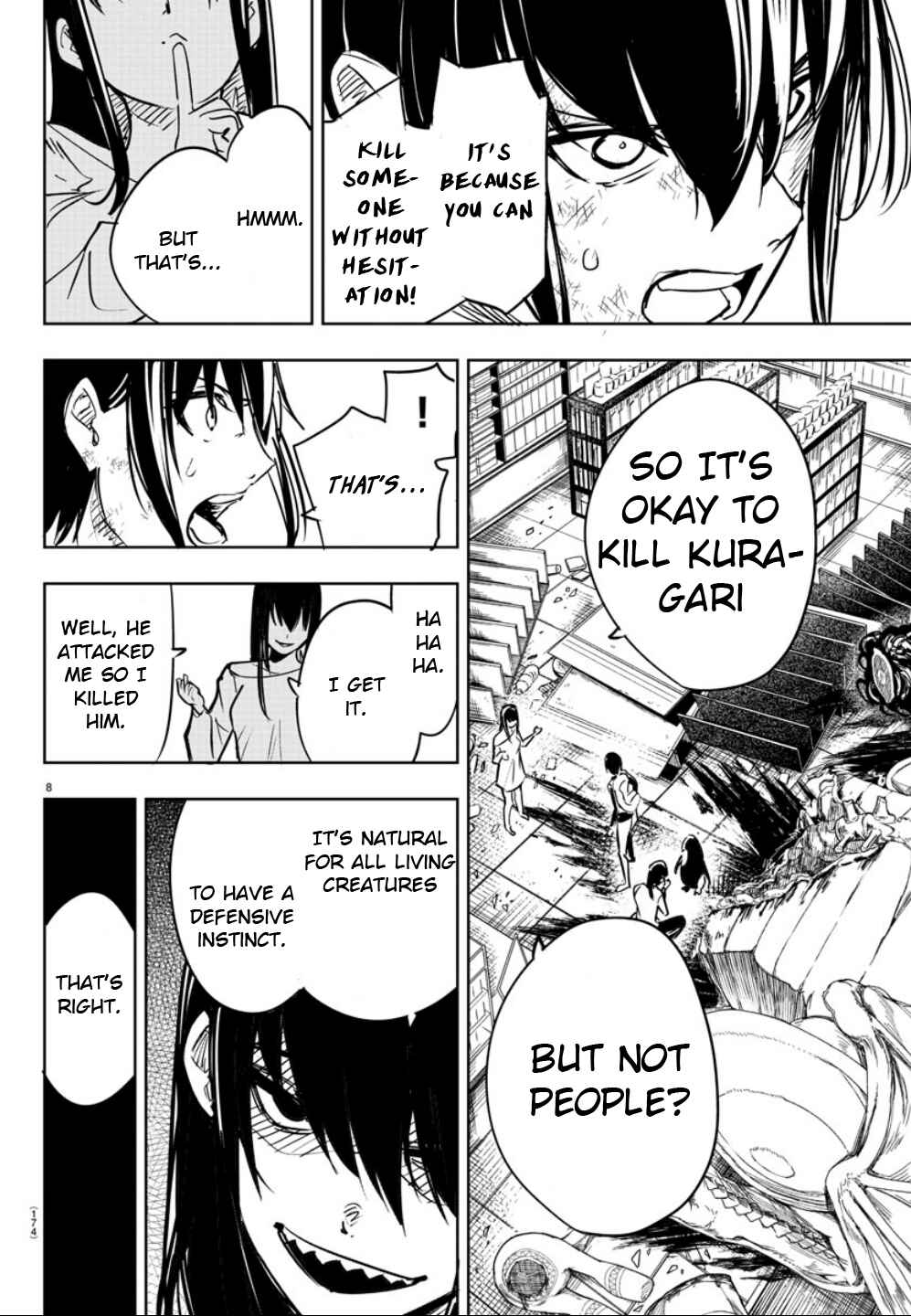 Page 8 Chapter 4 Haiiro no Onmyouji