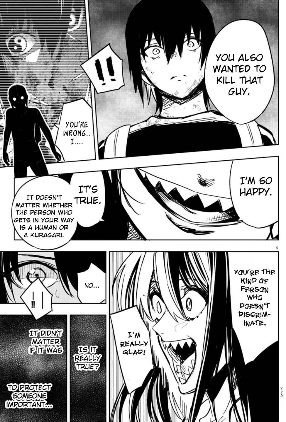 Page 9 Chapter 4 Haiiro no Onmyouji