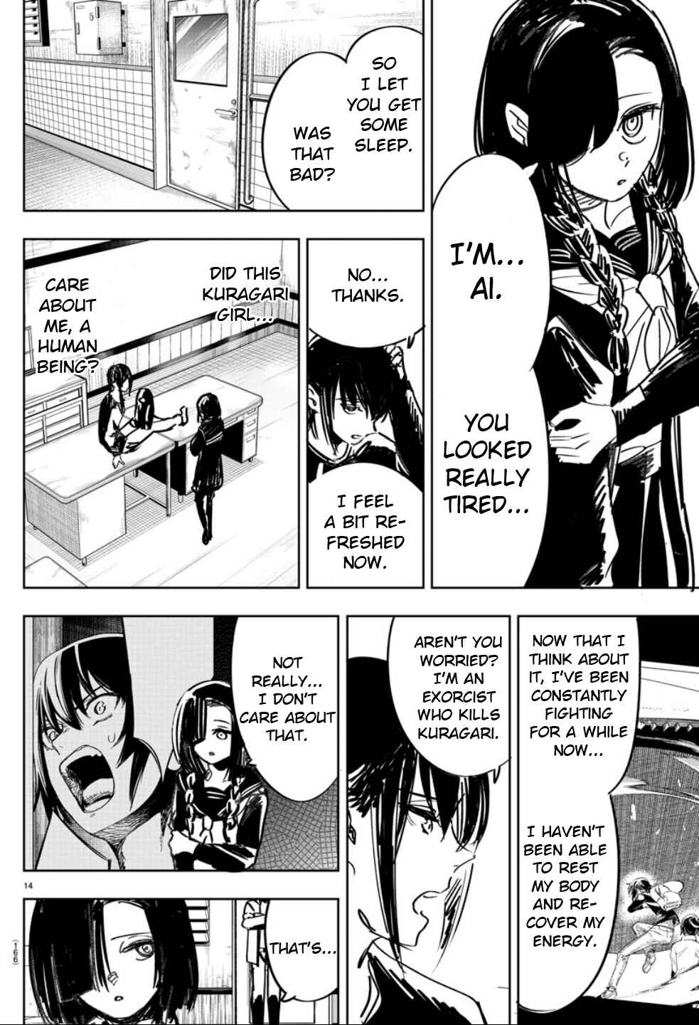 Page 12 Chapter 7 Haiiro no Onmyouji