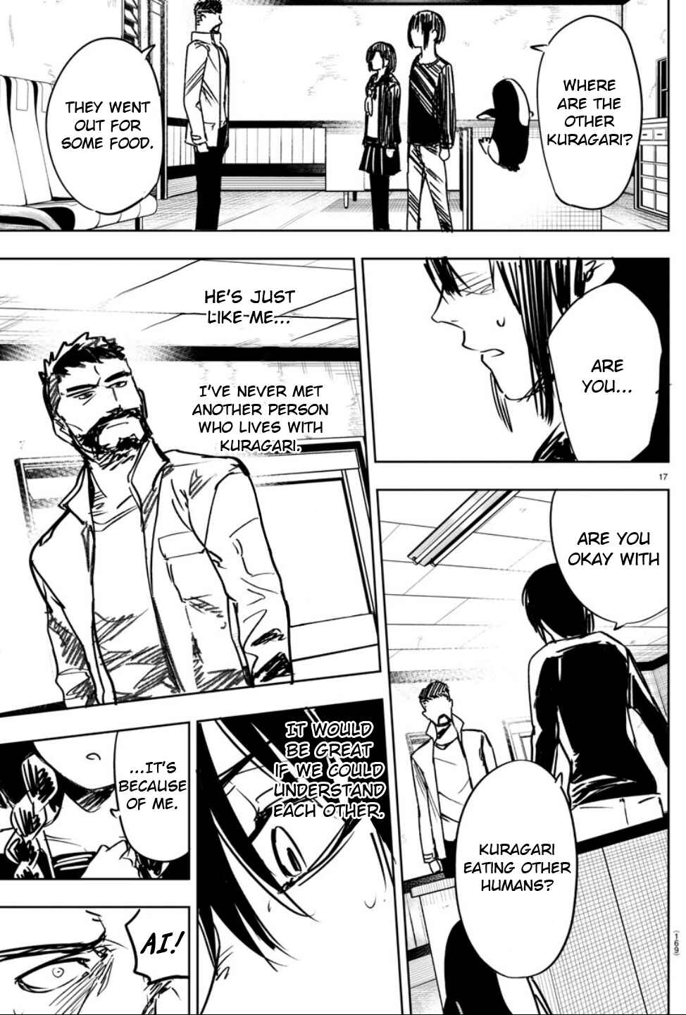 Page 15 Chapter 7 Haiiro no Onmyouji