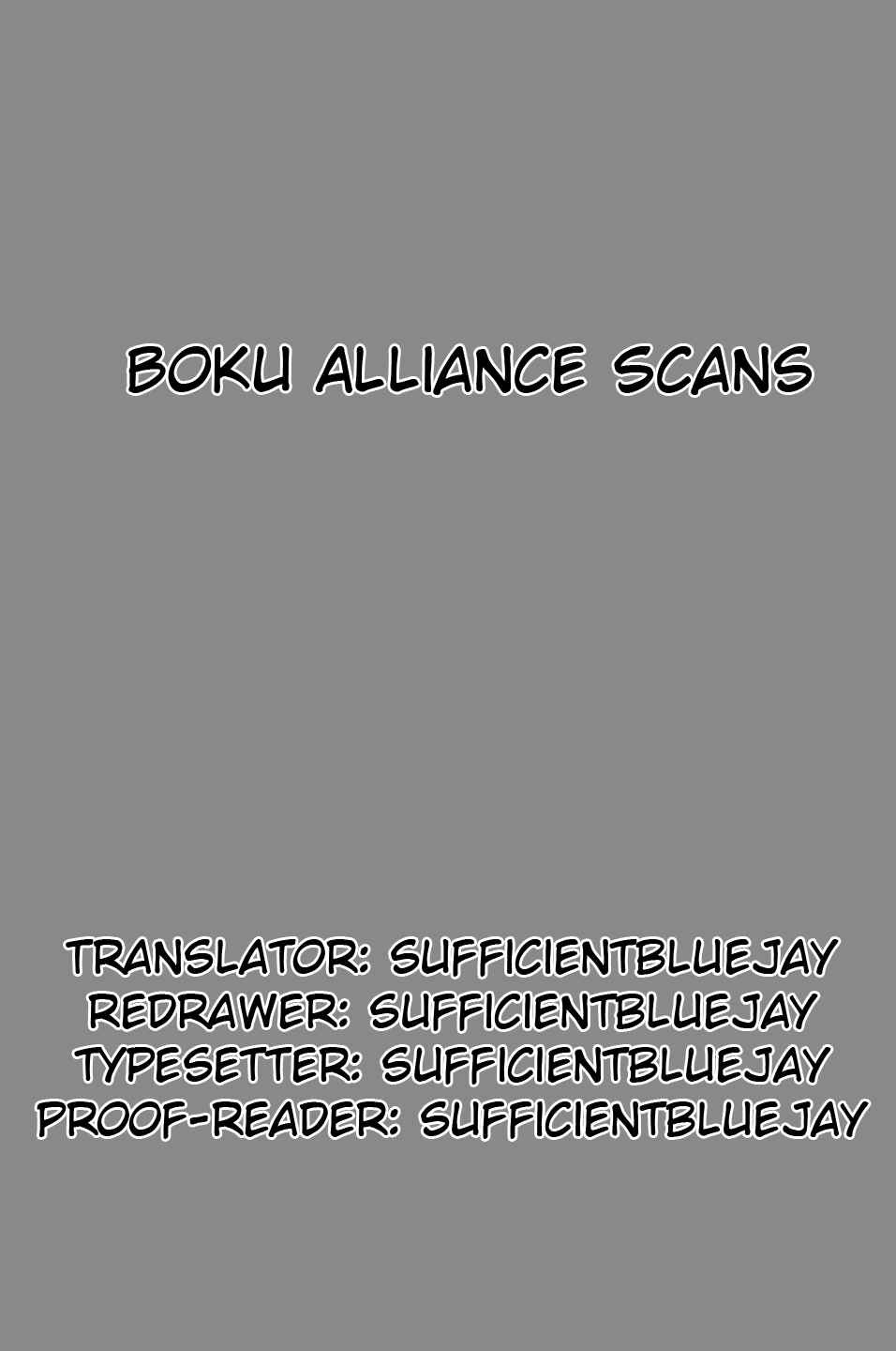 Page 17 Chapter 7 Haiiro no Onmyouji