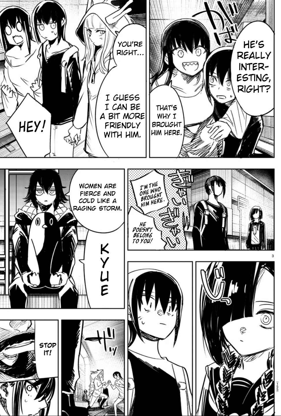 Page 3 Chapter 7 Haiiro no Onmyouji