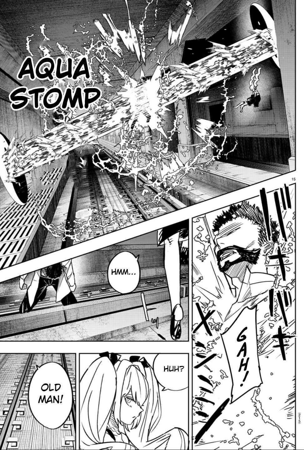 Page 13 Chapter 10 Haiiro no Onmyouji