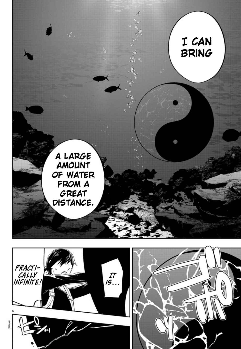 Page 6 Chapter 11 Haiiro no Onmyouji