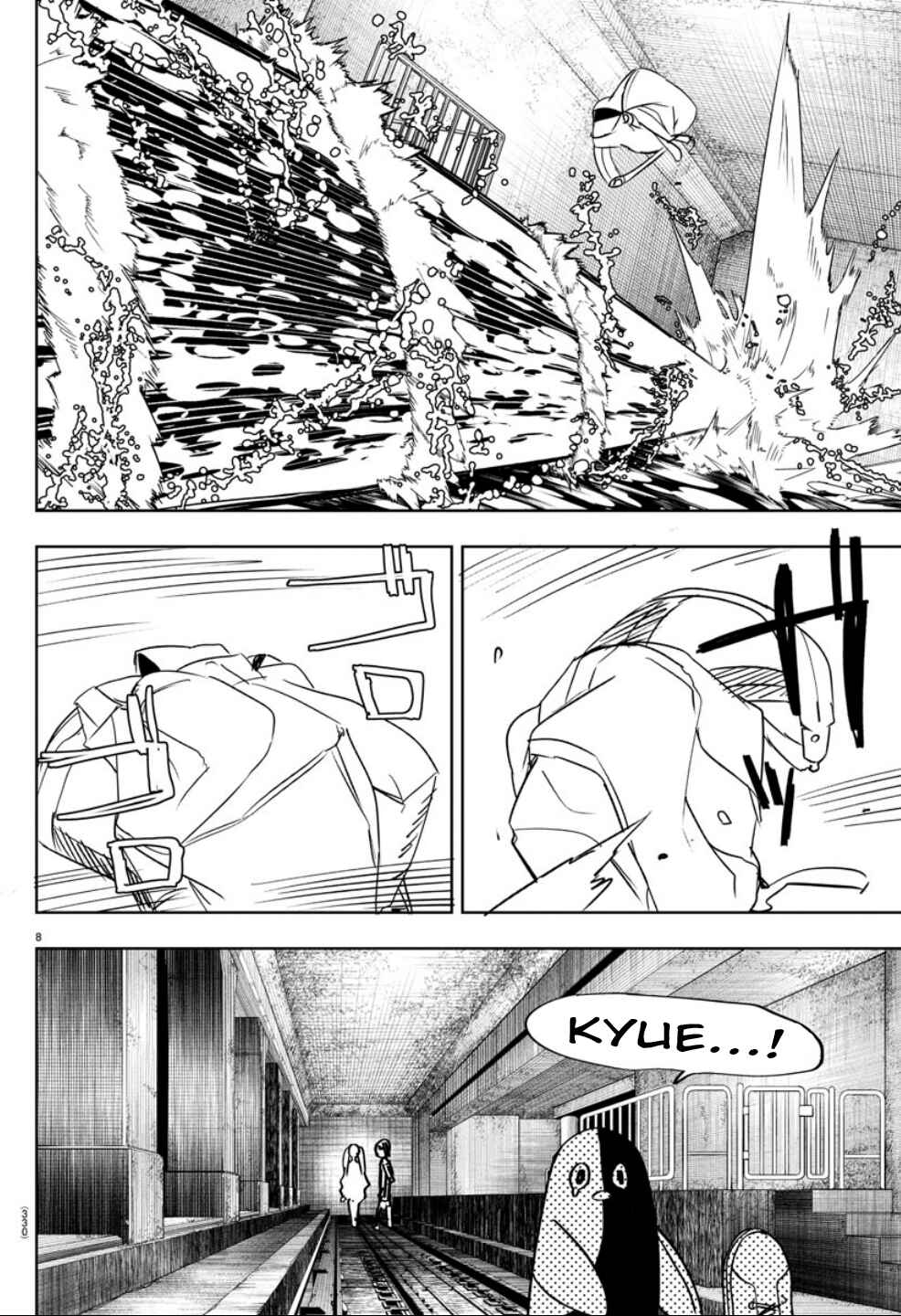 Page 8 Chapter 11 Haiiro no Onmyouji