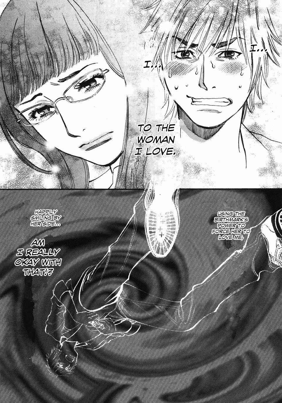 Page 10 Chapter 9 Look at this S! Cupids Prank