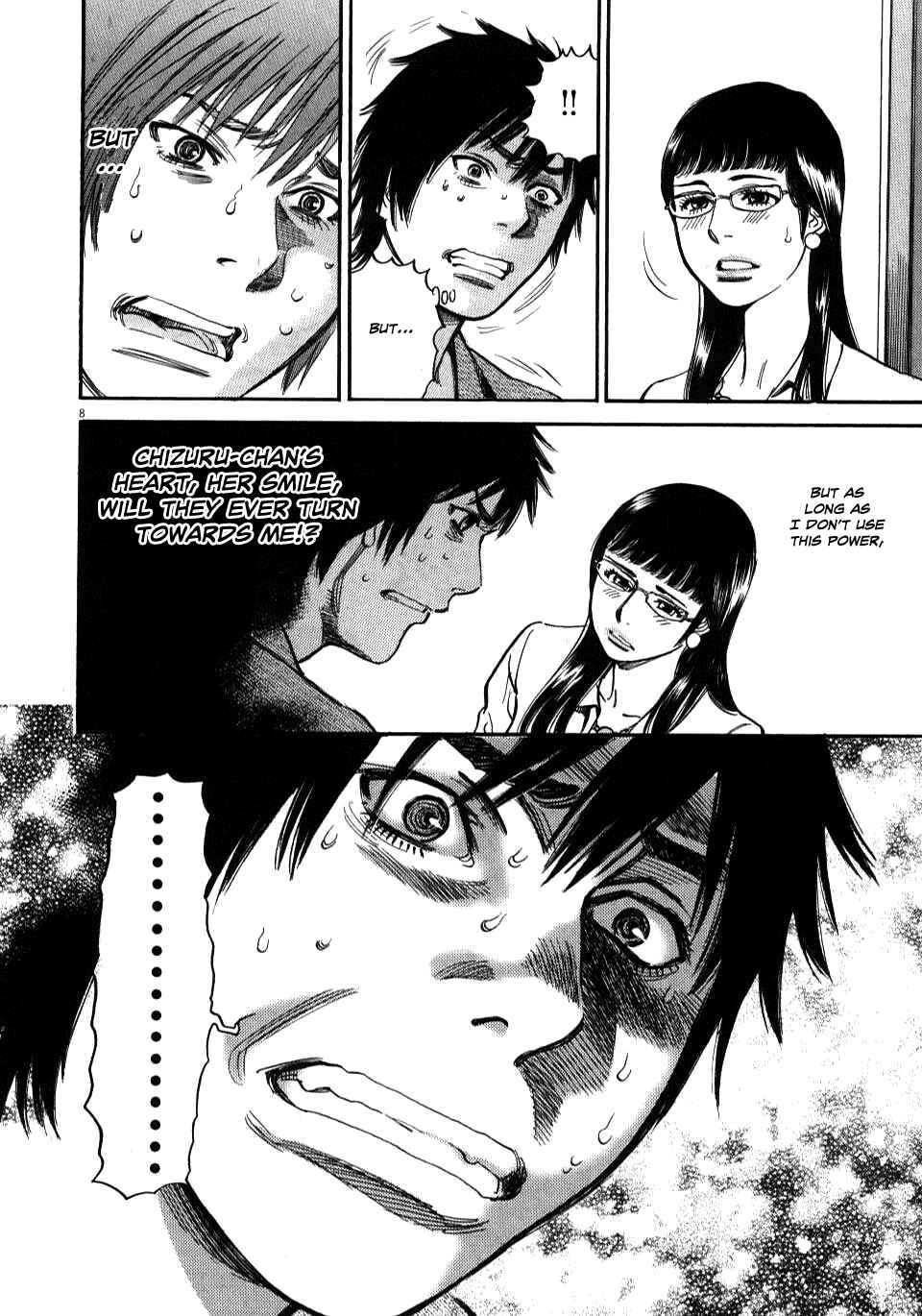 Page 11 Chapter 9 Look at this S! Cupids Prank