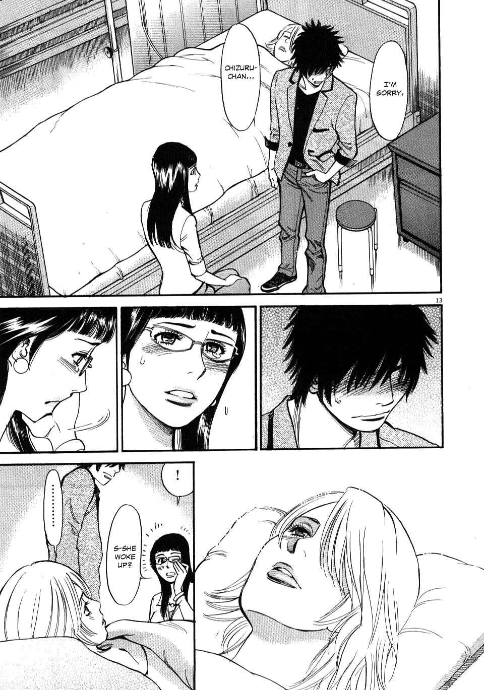 Page 16 Chapter 9 Look at this S! Cupids Prank