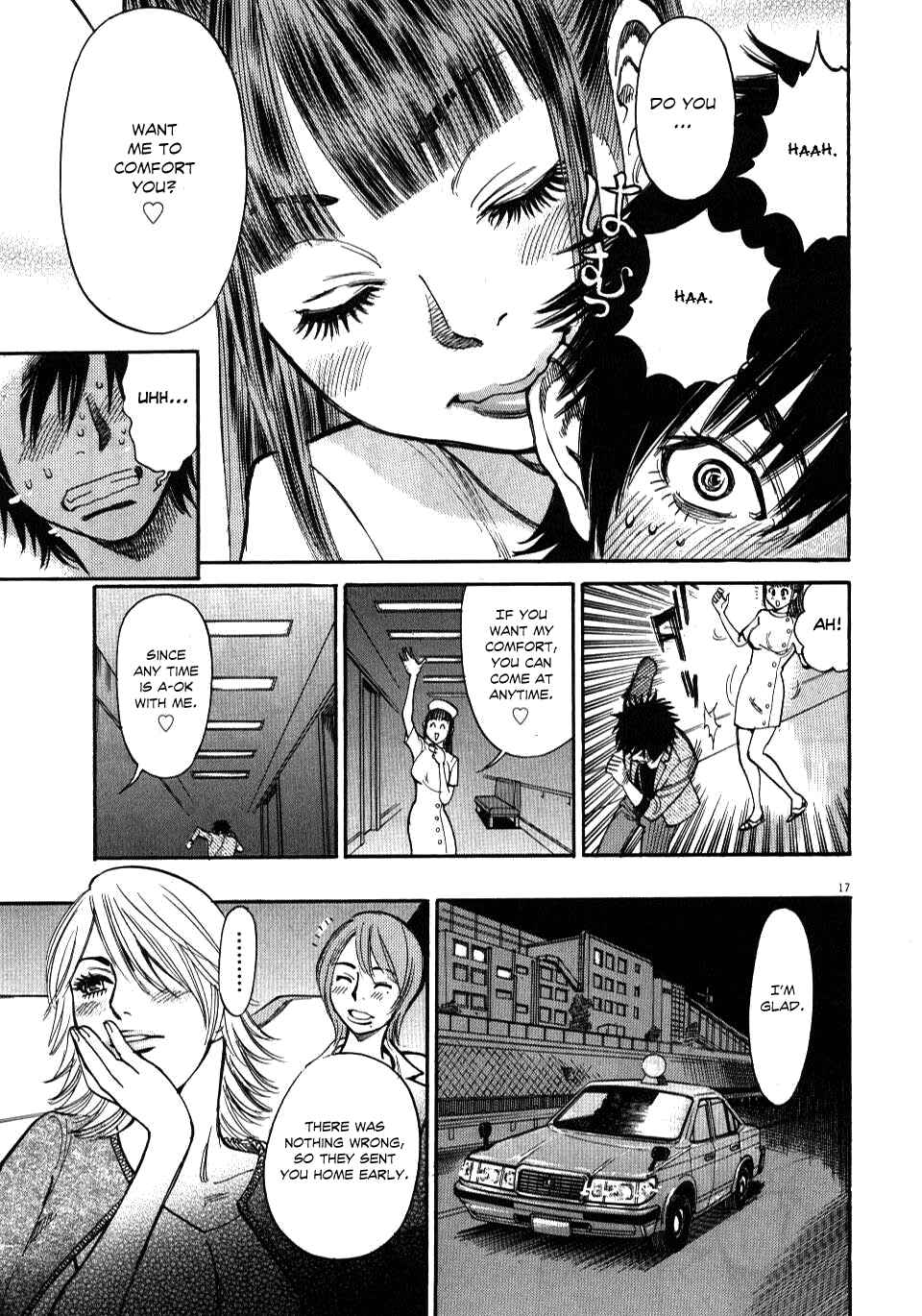 Page 20 Chapter 9 Look at this S! Cupids Prank