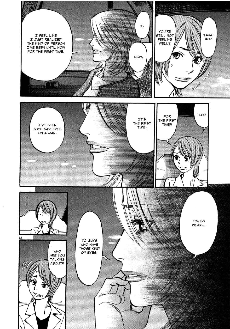 Page 21 Chapter 9 Look at this S! Cupids Prank
