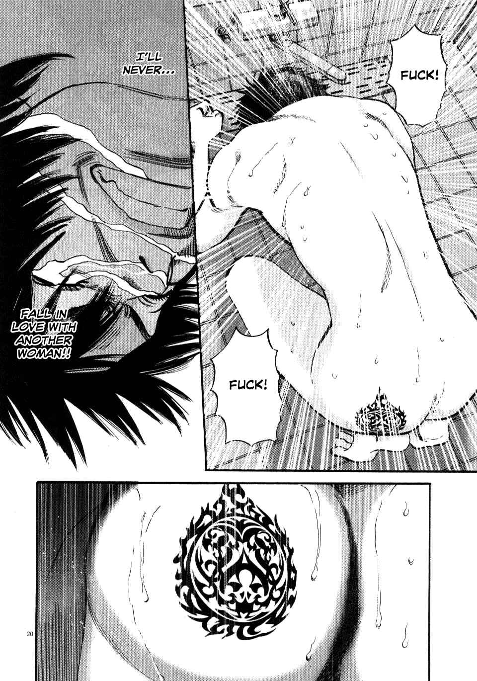 Page 23 Chapter 9 Look at this S! Cupids Prank
