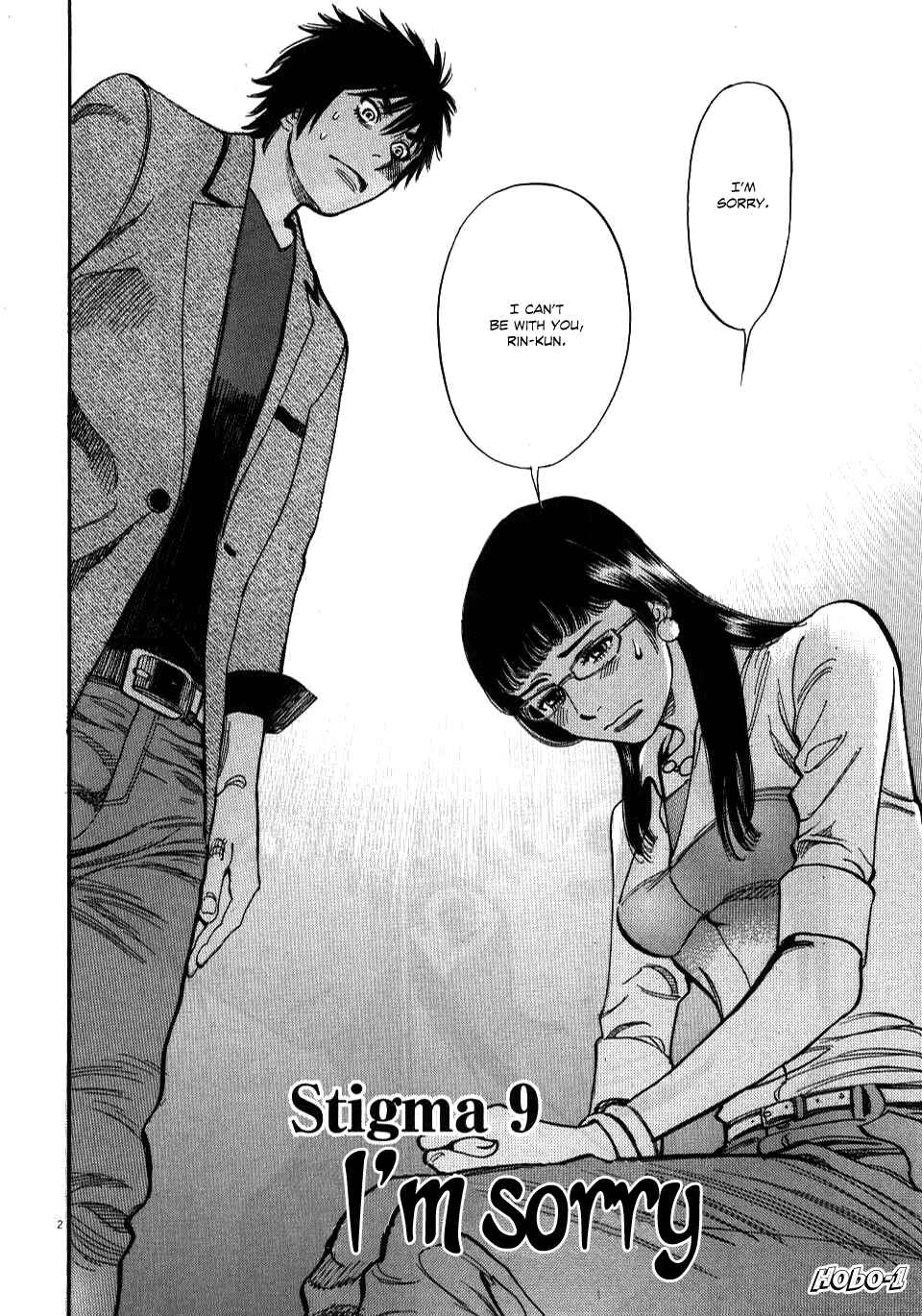 Page 5 Chapter 9 Look at this S! Cupids Prank