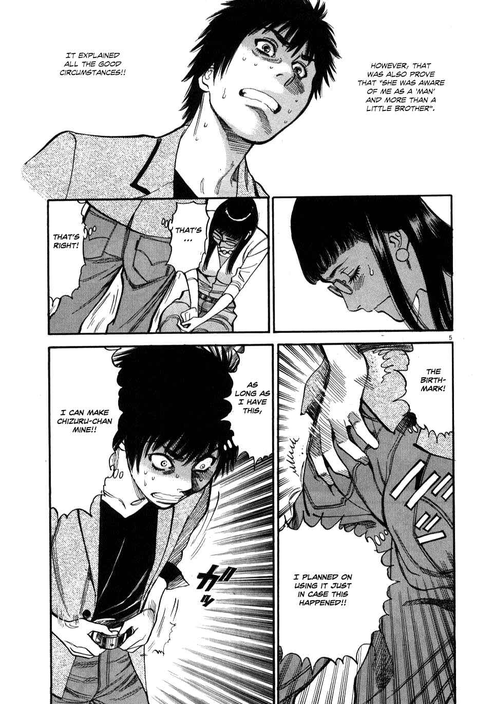 Page 8 Chapter 9 Look at this S! Cupids Prank