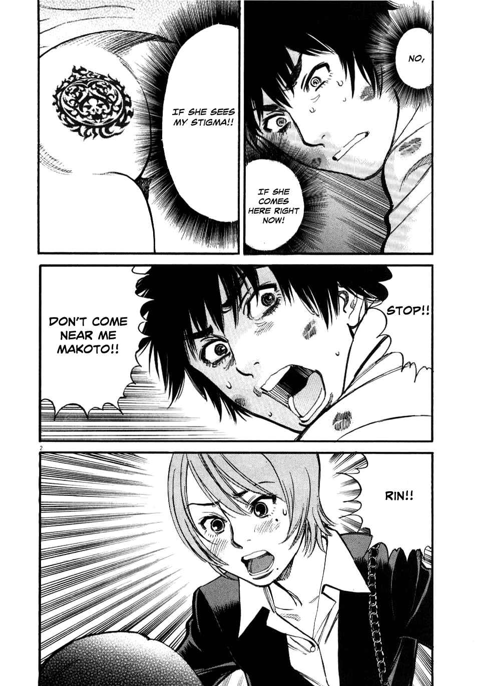 Page 2 Chapter 26 Look at this S! Cupids Prank