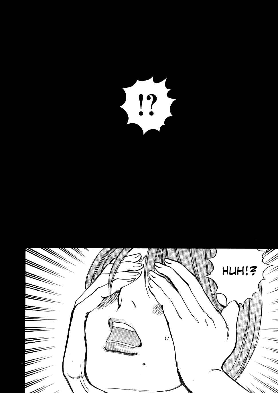 Page 4 Chapter 26 Look at this S! Cupids Prank