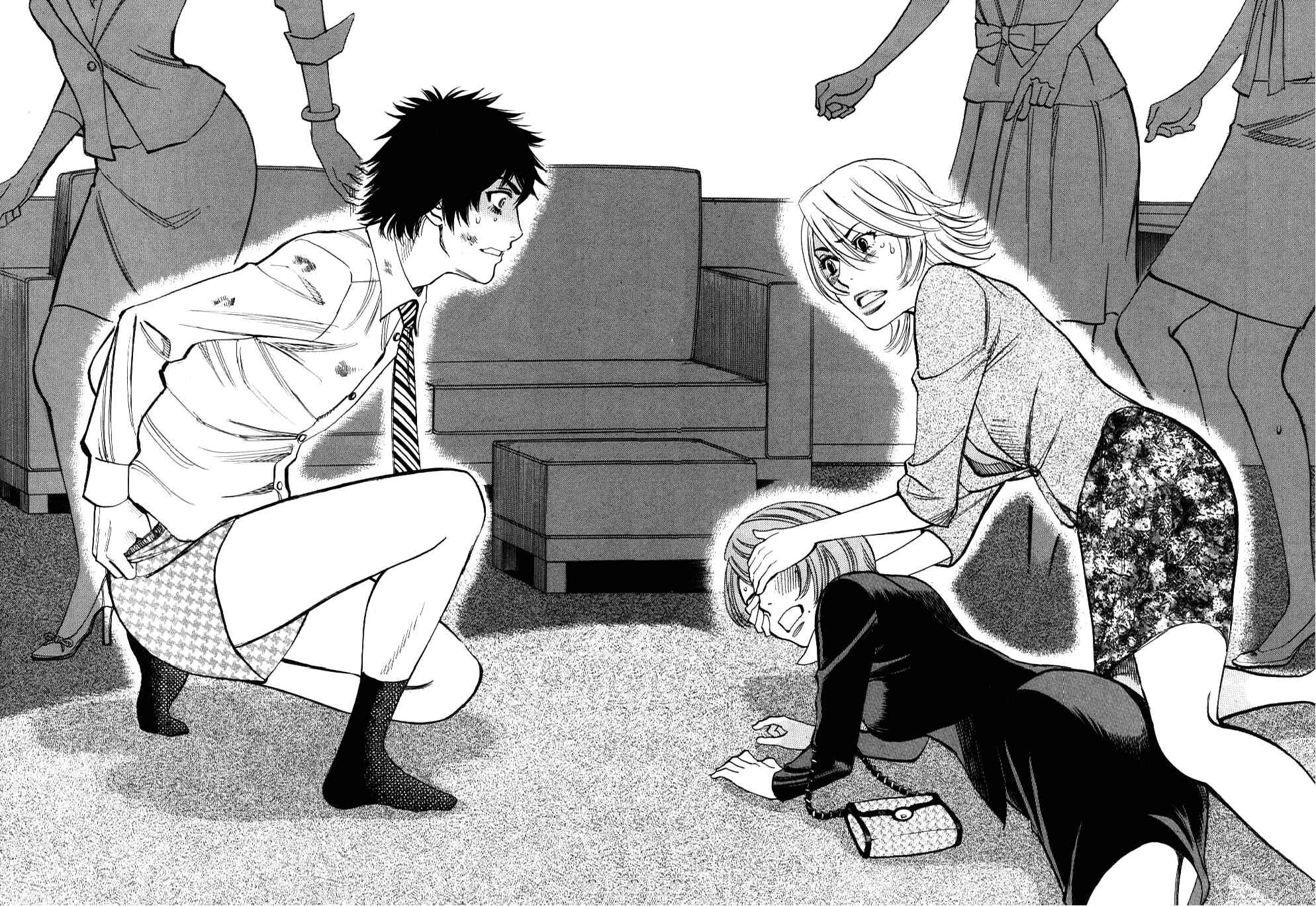 Page 6 Chapter 26 Look at this S! Cupids Prank