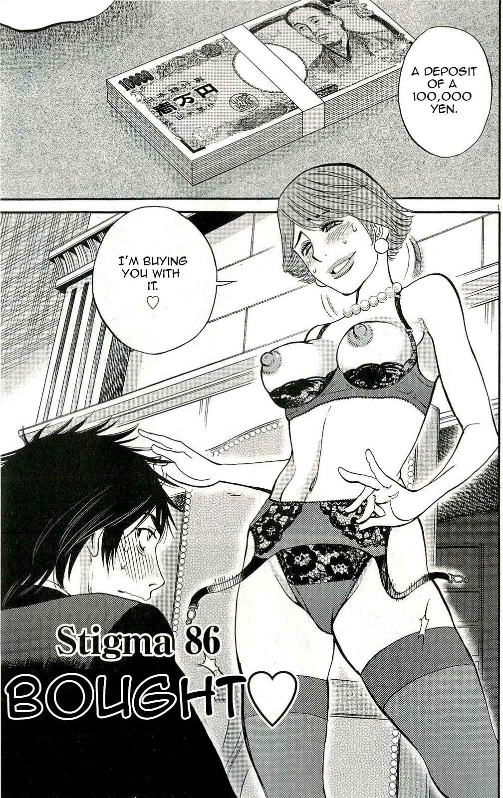 Page 1 Chapter 86 Look at this S! Cupids Prank
