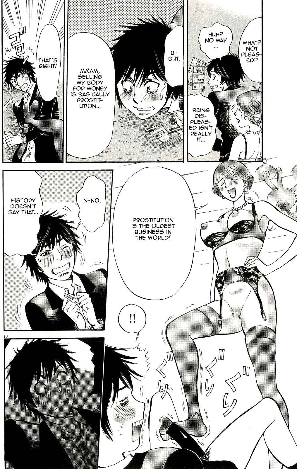 Page 10 Chapter 86 Look at this S! Cupids Prank