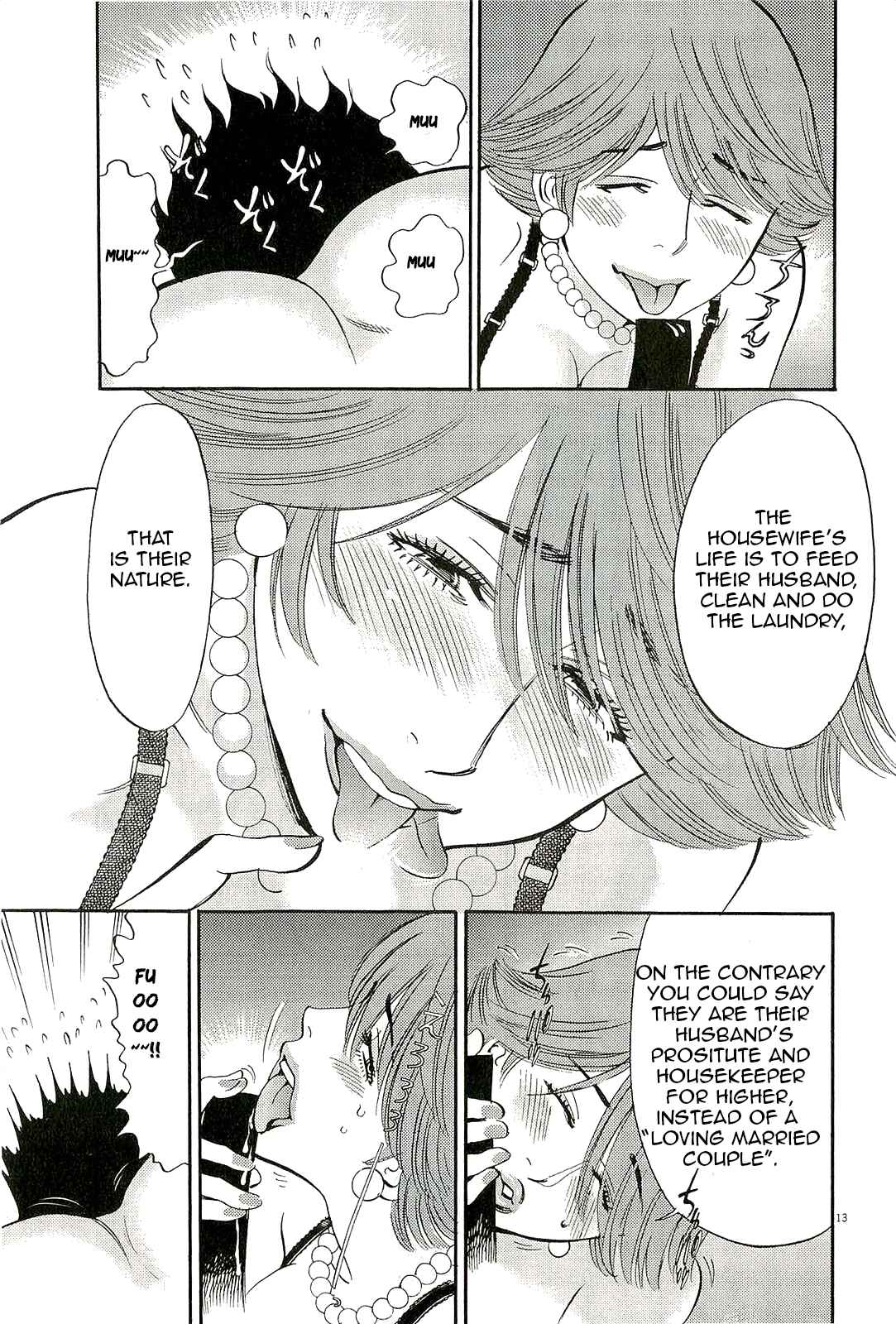 Page 13 Chapter 86 Look at this S! Cupids Prank