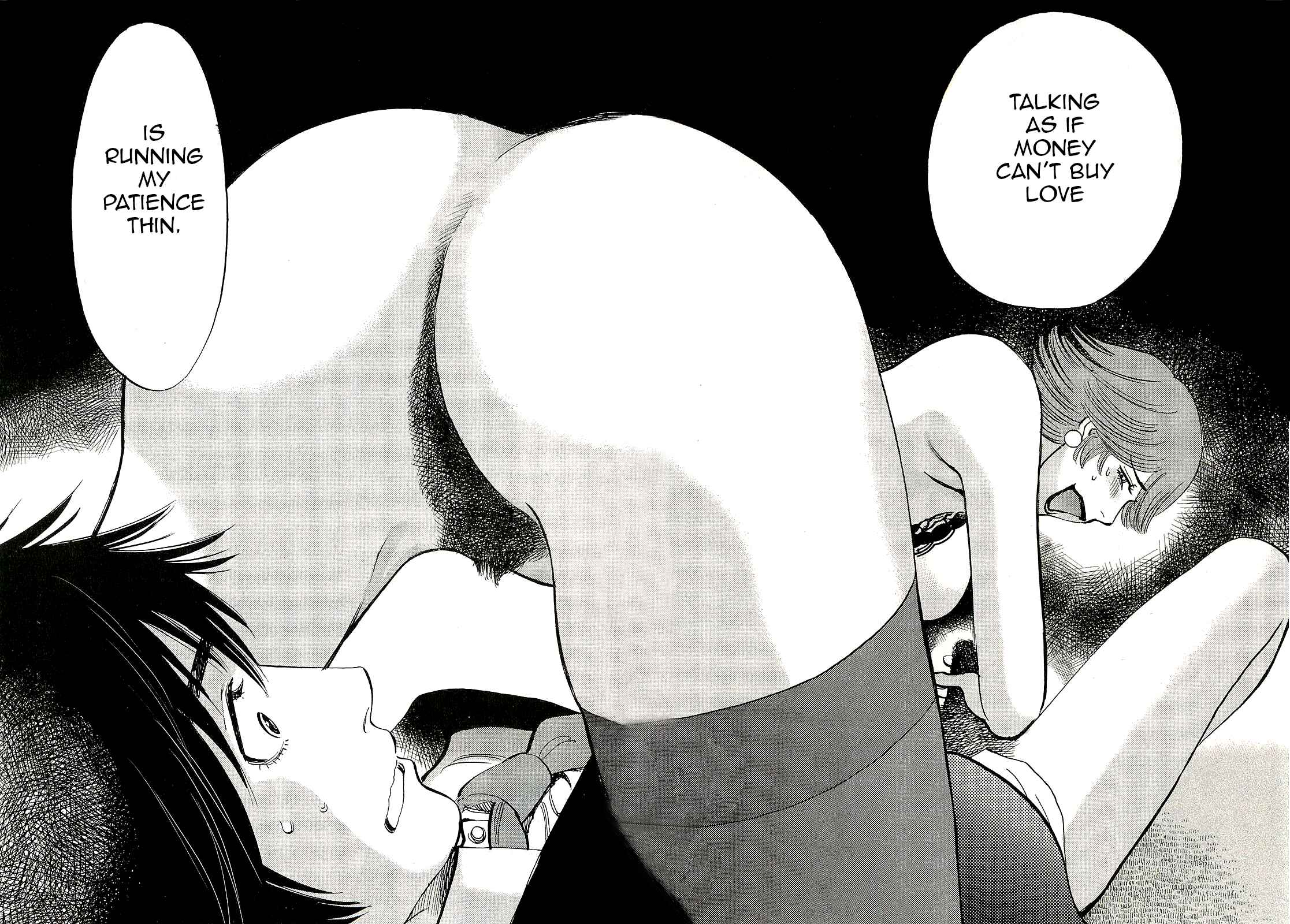 Page 16 Chapter 86 Look at this S! Cupids Prank