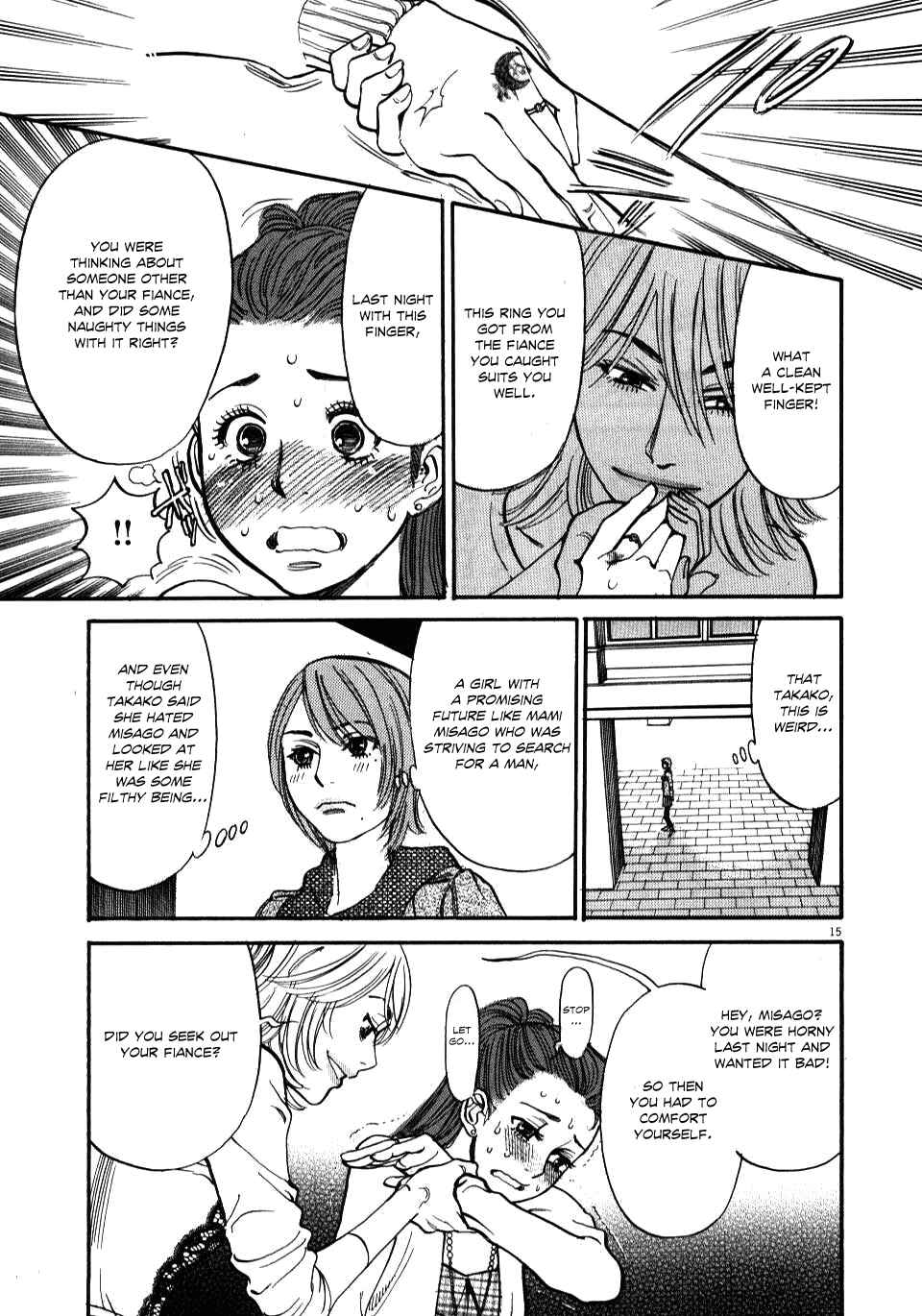 Page 15 Chapter 17 Look at this S! Cupids Prank
