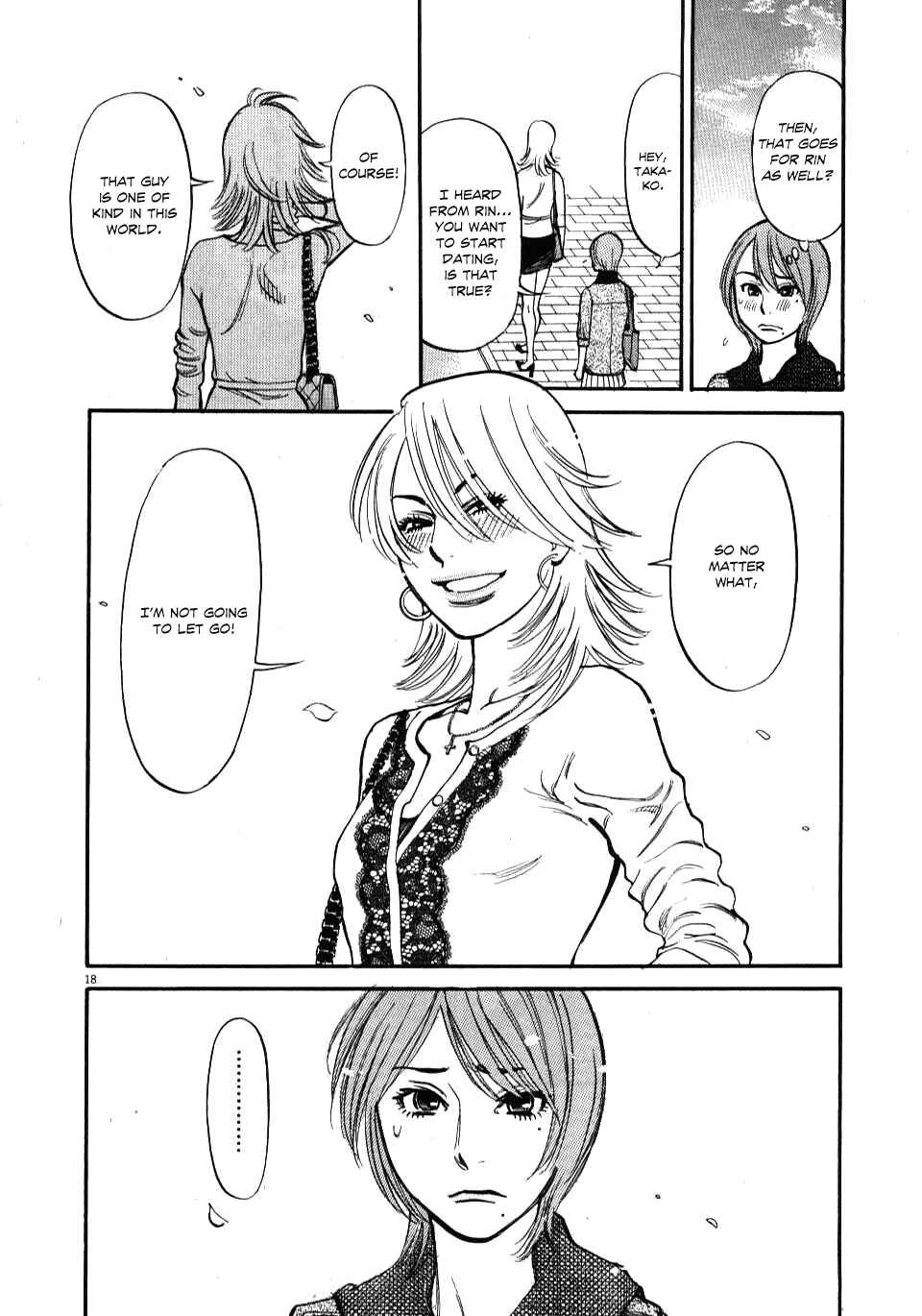 Page 18 Chapter 17 Look at this S! Cupids Prank