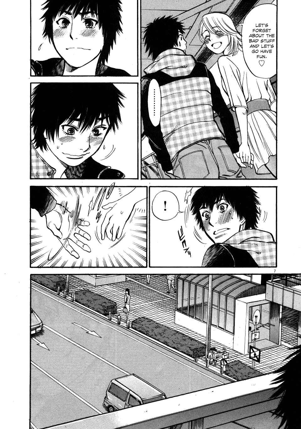 Page 7 Chapter 17 Look at this S! Cupids Prank