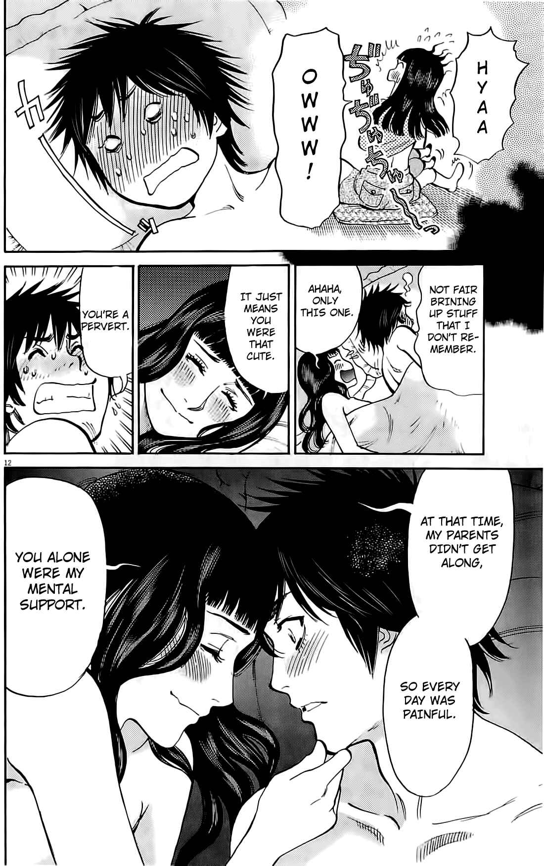 Page 11 Chapter 75 Look at this S! Cupids Prank