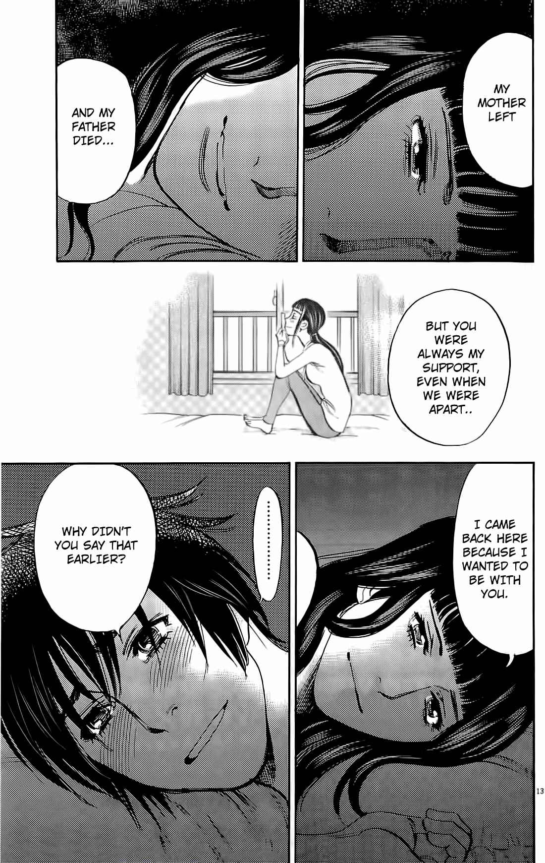 Page 12 Chapter 75 Look at this S! Cupids Prank