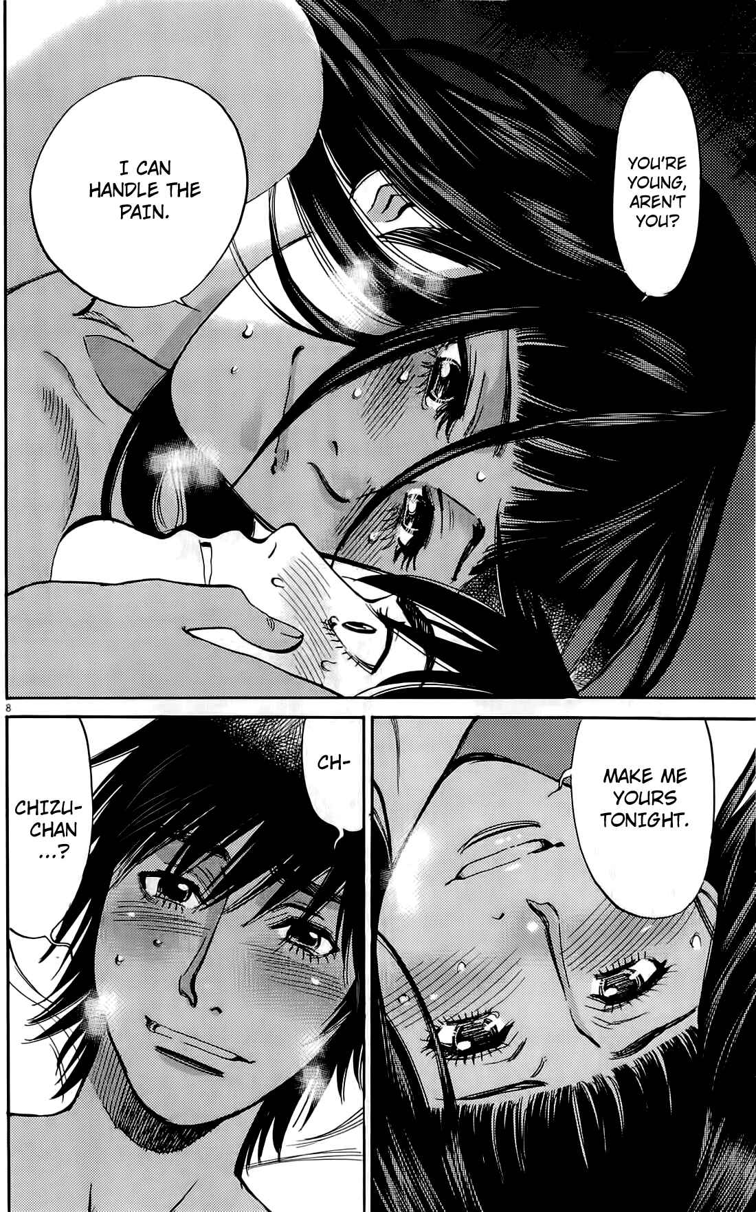 Page 7 Chapter 75 Look at this S! Cupids Prank