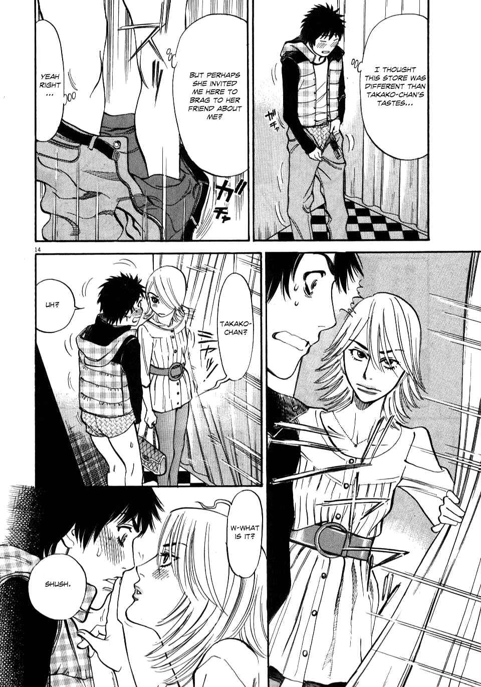 Page 14 Chapter 16 Look at this S! Cupids Prank