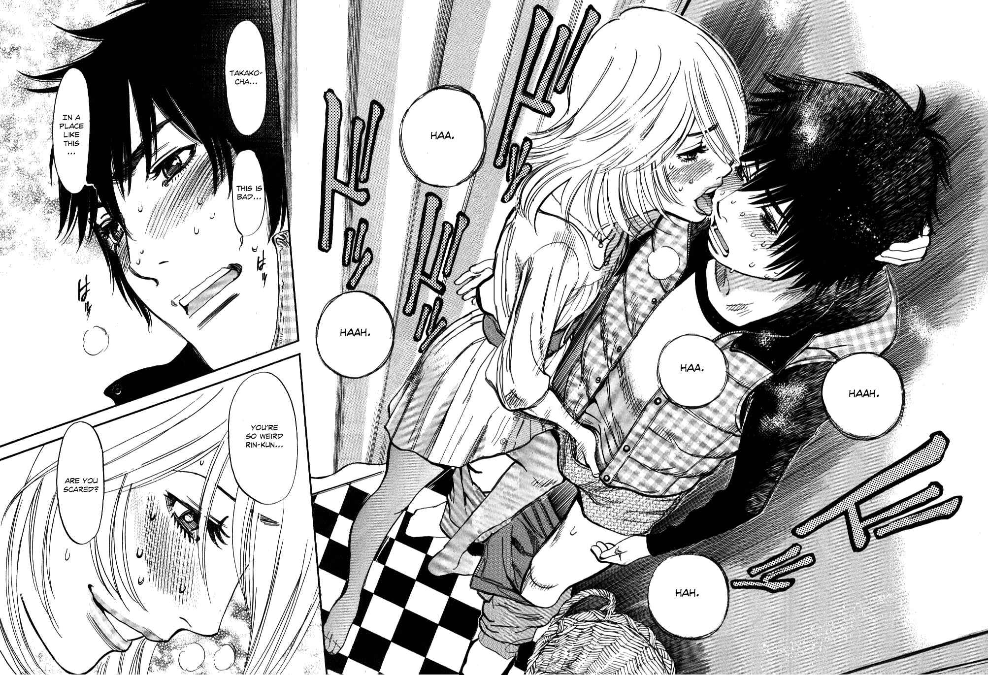 Page 16 Chapter 16 Look at this S! Cupids Prank