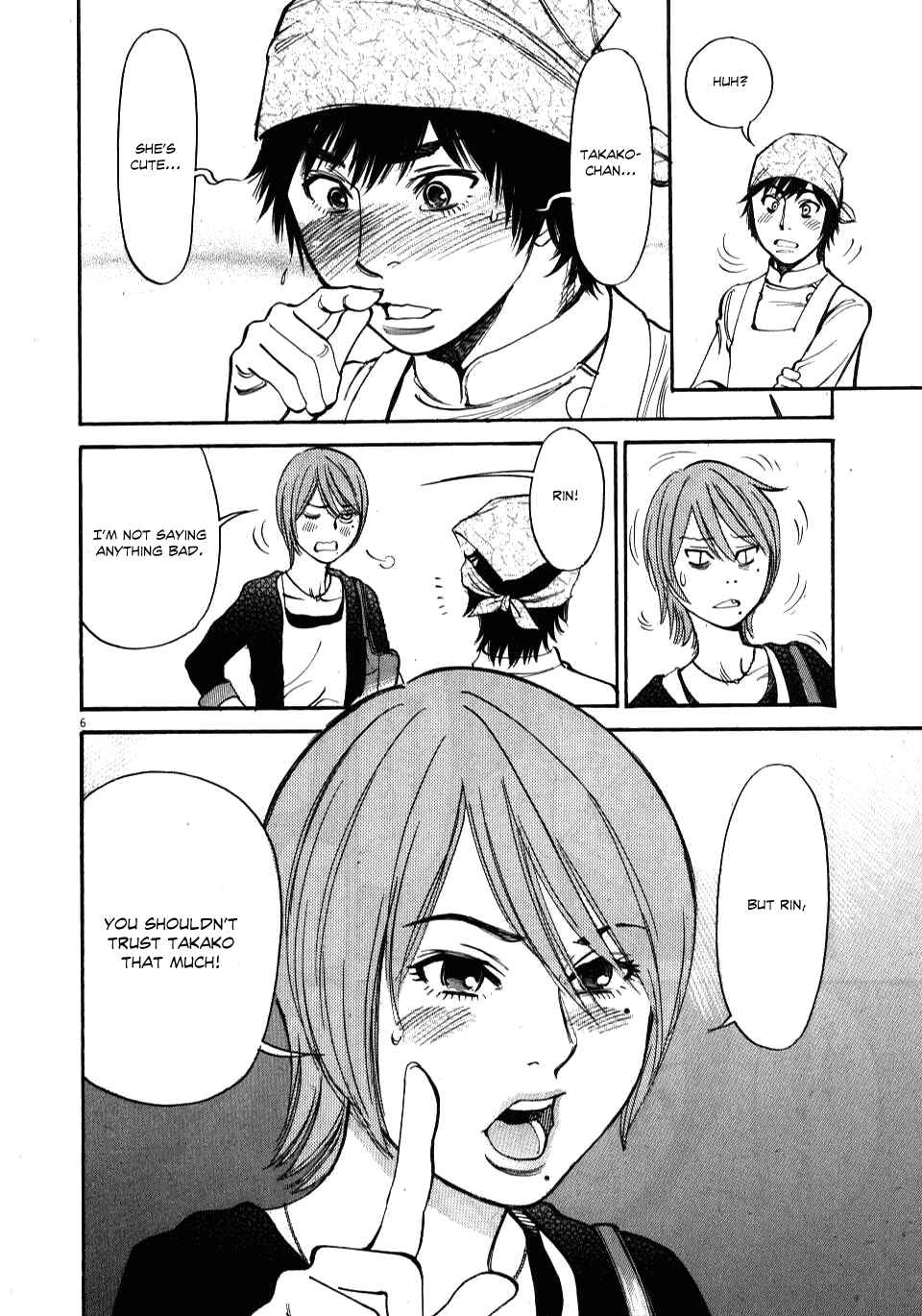 Page 6 Chapter 16 Look at this S! Cupids Prank
