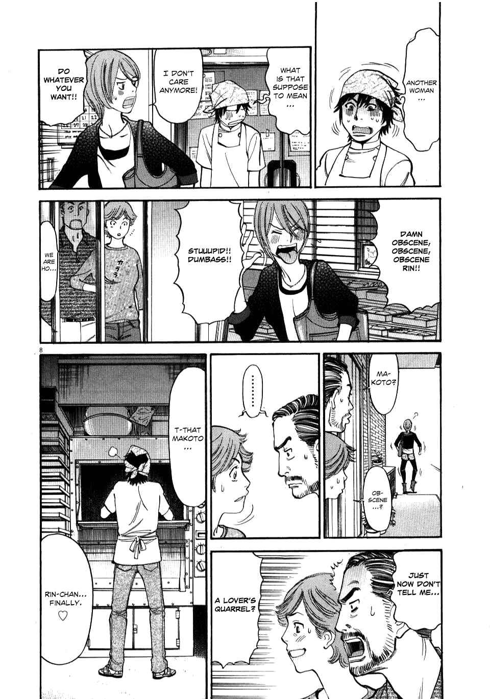 Page 8 Chapter 16 Look at this S! Cupids Prank