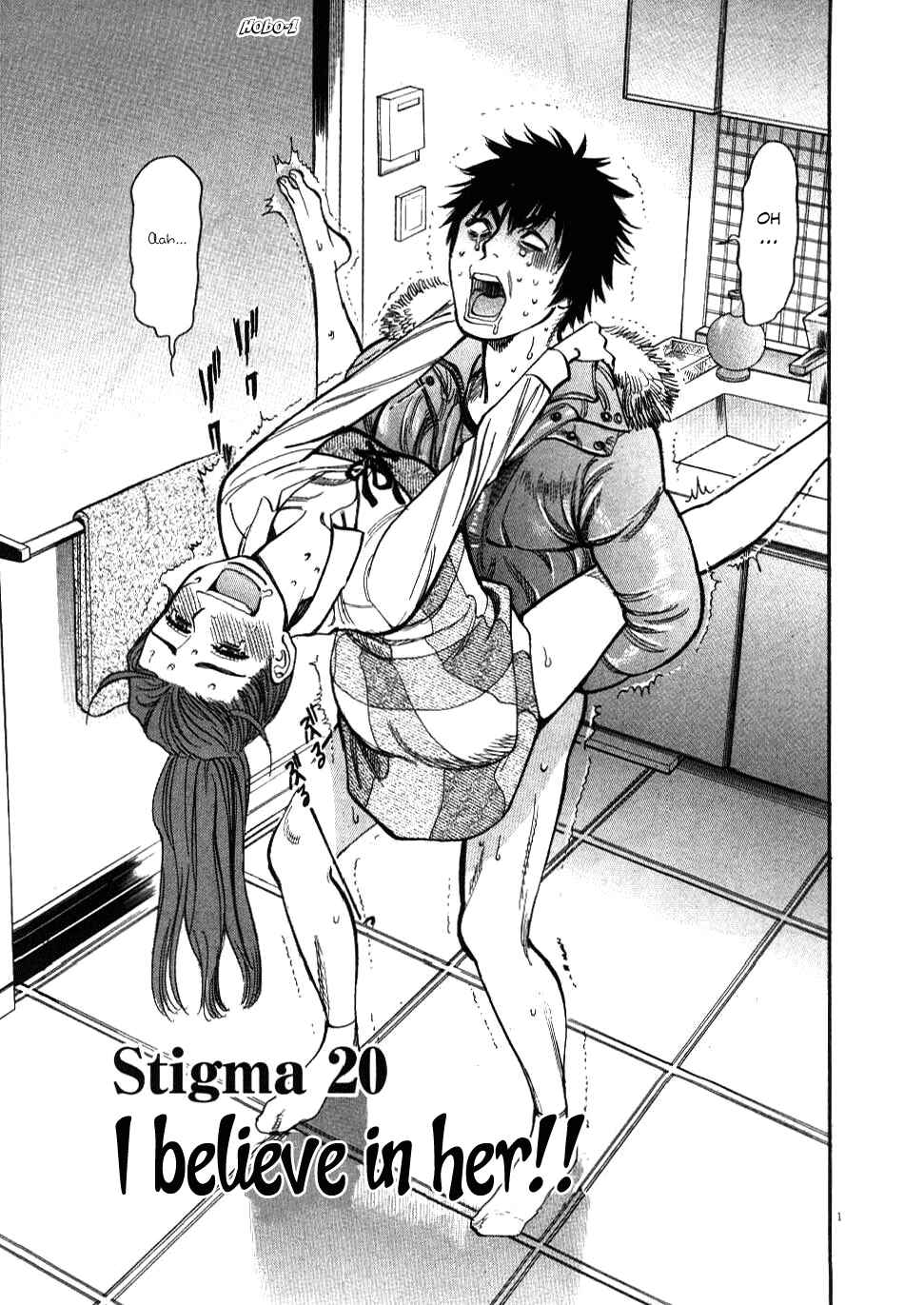 Page 1 Chapter 20 Look at this S! Cupids Prank