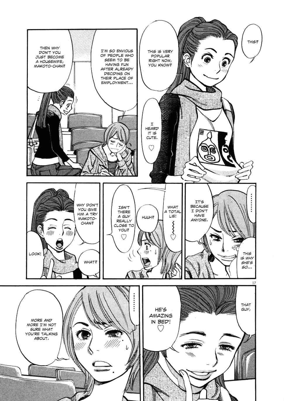 Page 17 Chapter 20 Look at this S! Cupids Prank