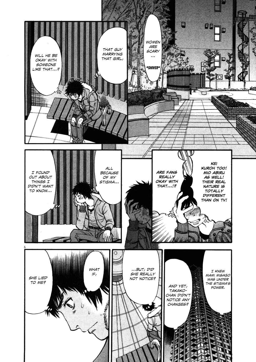 Page 6 Chapter 20 Look at this S! Cupids Prank