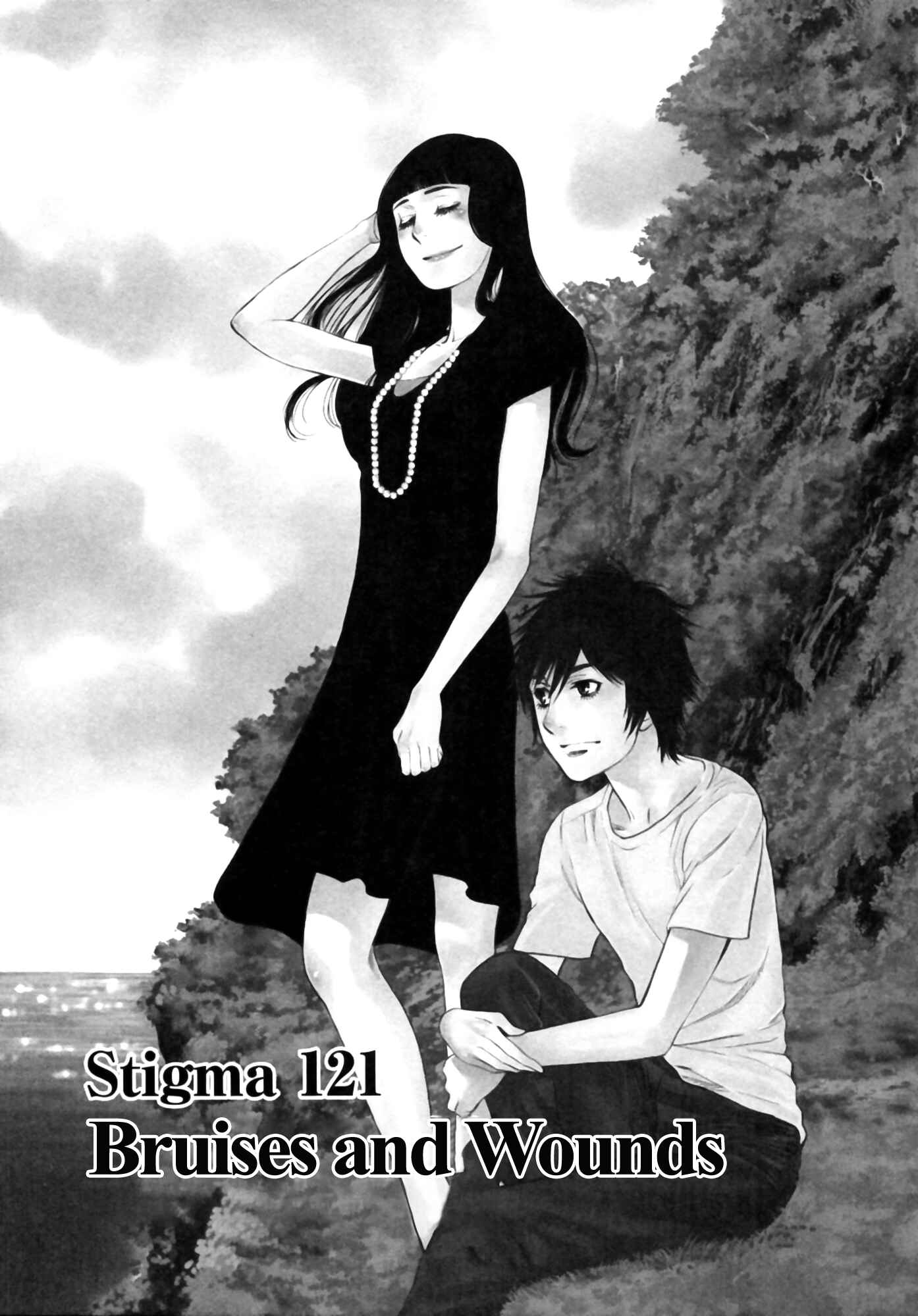Page 1 Chapter 121 Look at this S! Cupids Prank