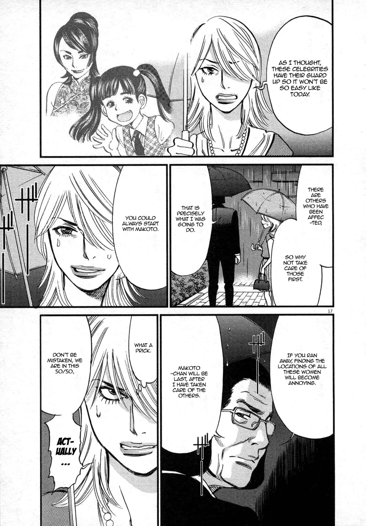 Page 17 Chapter 121 Look at this S! Cupids Prank