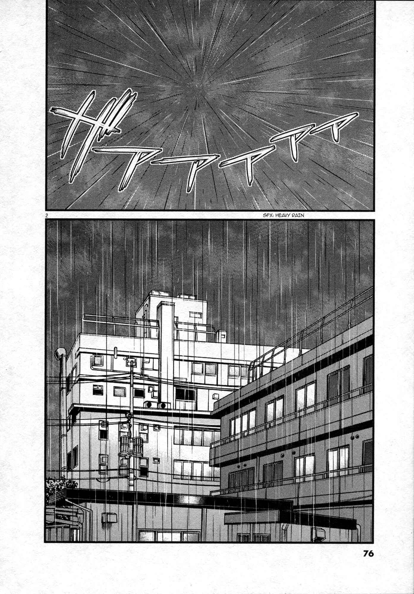 Page 2 Chapter 121 Look at this S! Cupids Prank