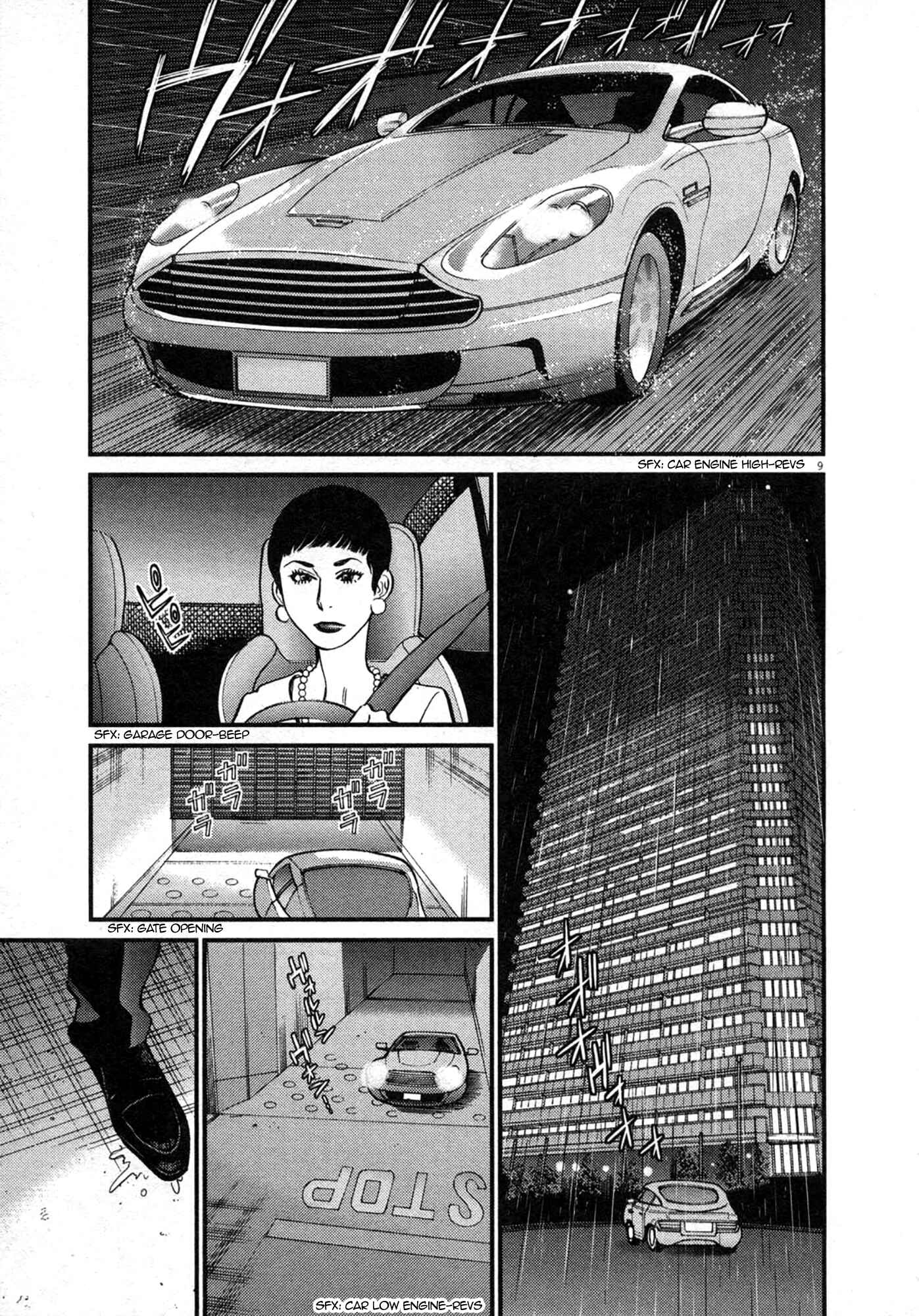 Page 9 Chapter 121 Look at this S! Cupids Prank