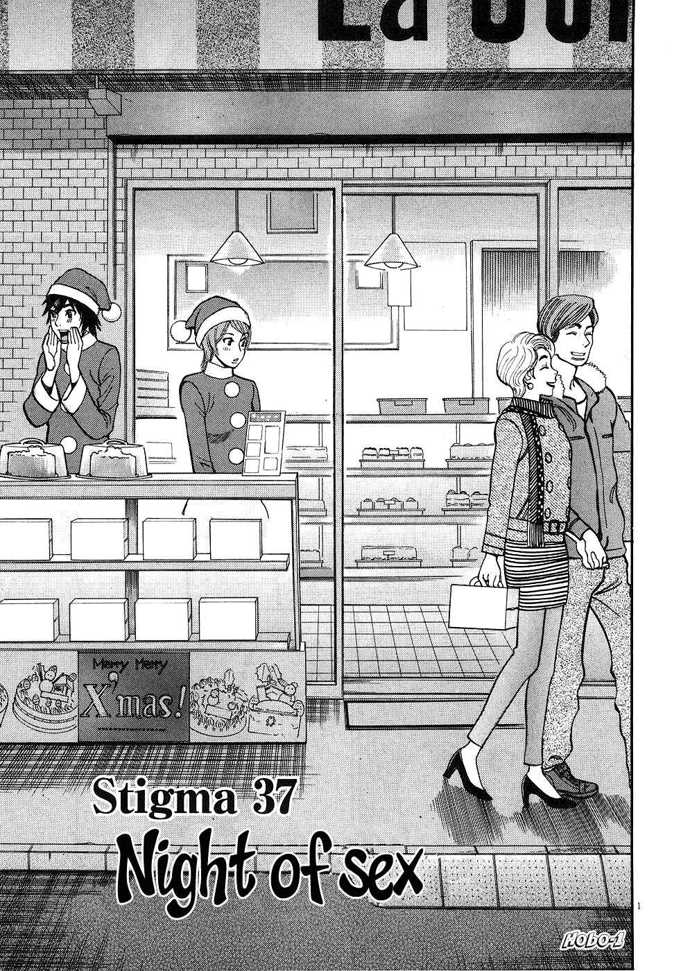 Page 1 Chapter 37 Look at this S! Cupids Prank
