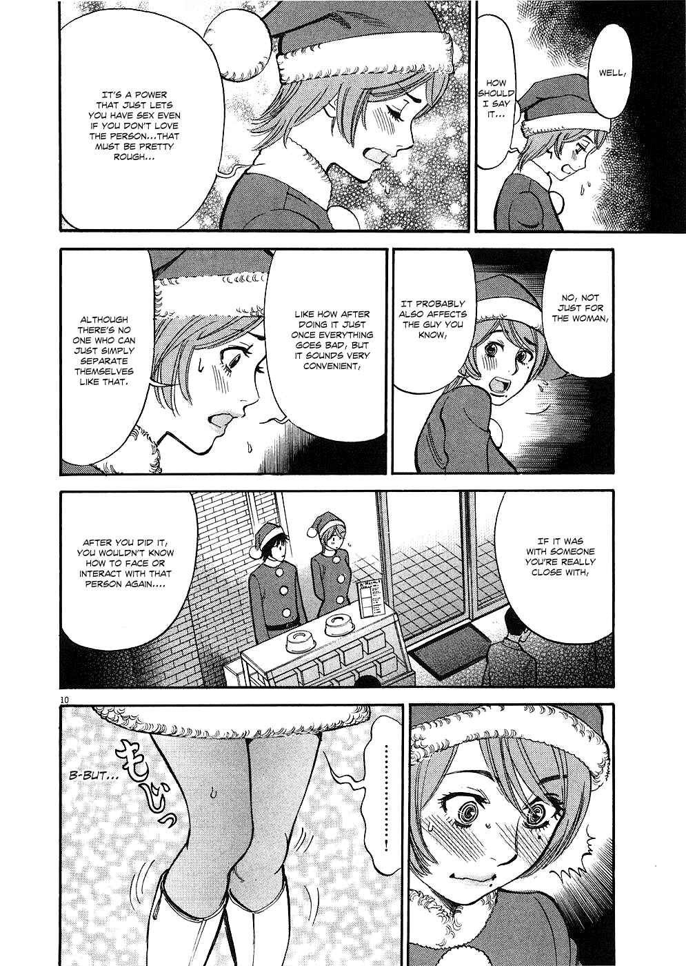 Page 10 Chapter 37 Look at this S! Cupids Prank