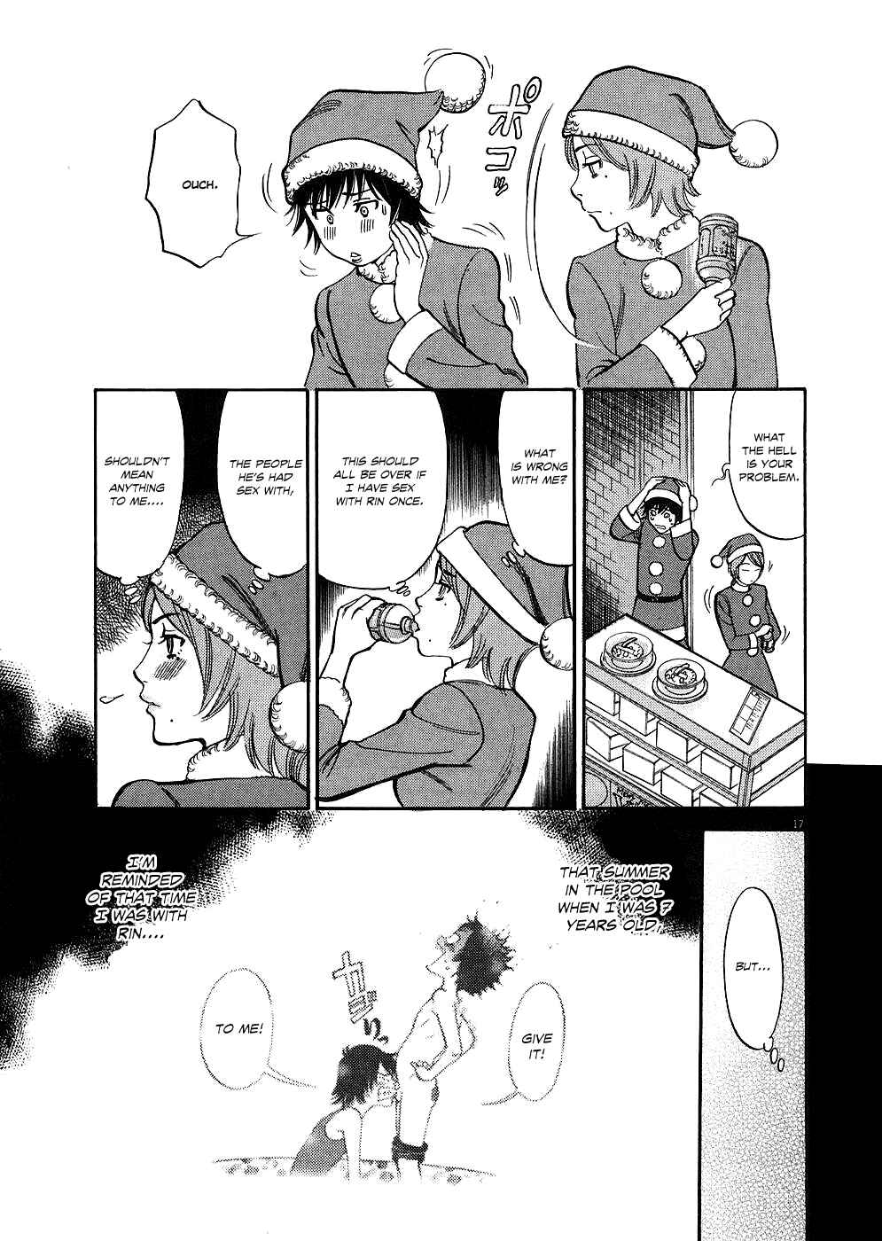 Page 17 Chapter 37 Look at this S! Cupids Prank